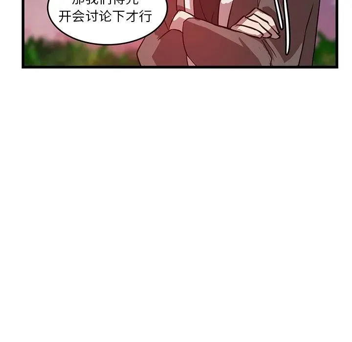 18 第12页