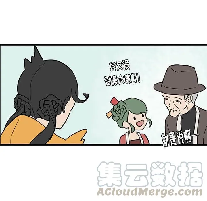 18 第13页
