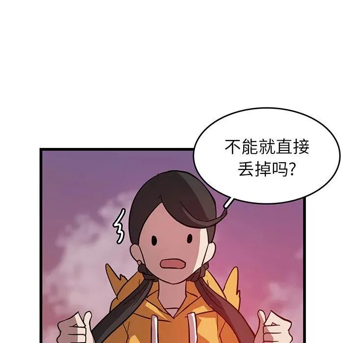 18 第14页