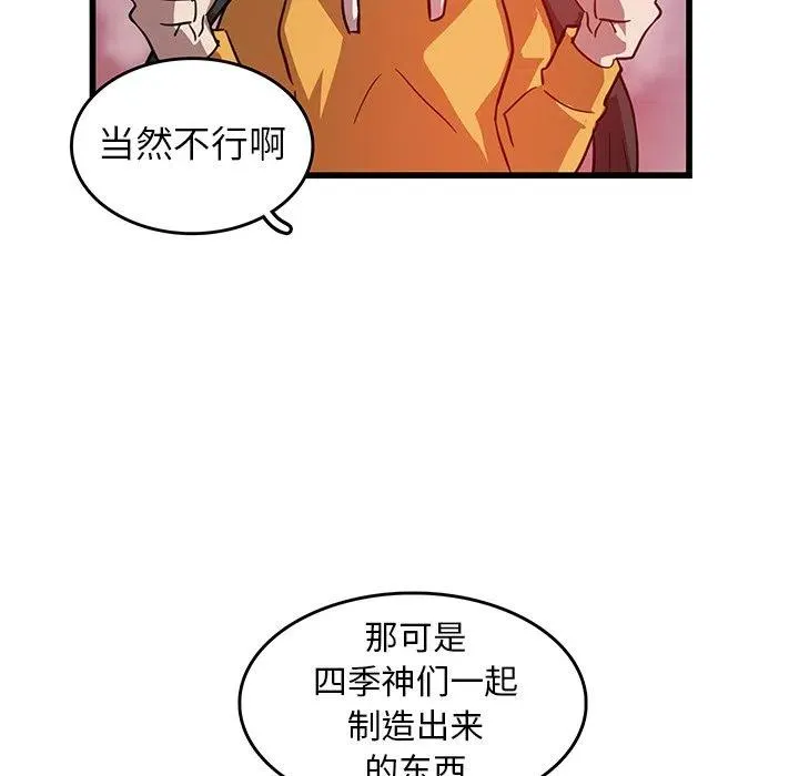 18 第15页