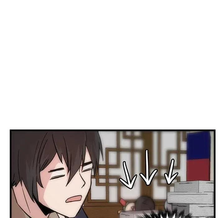 18 第23页