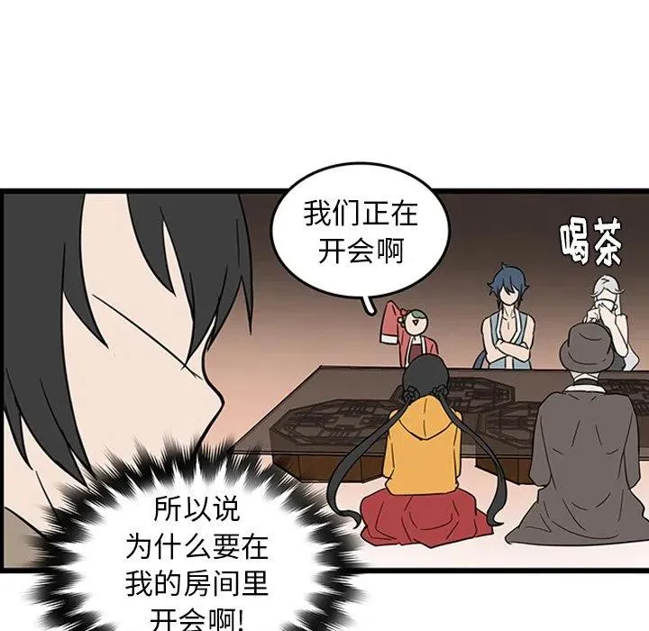 18 第26页