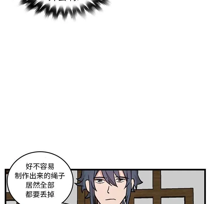 18 第27页