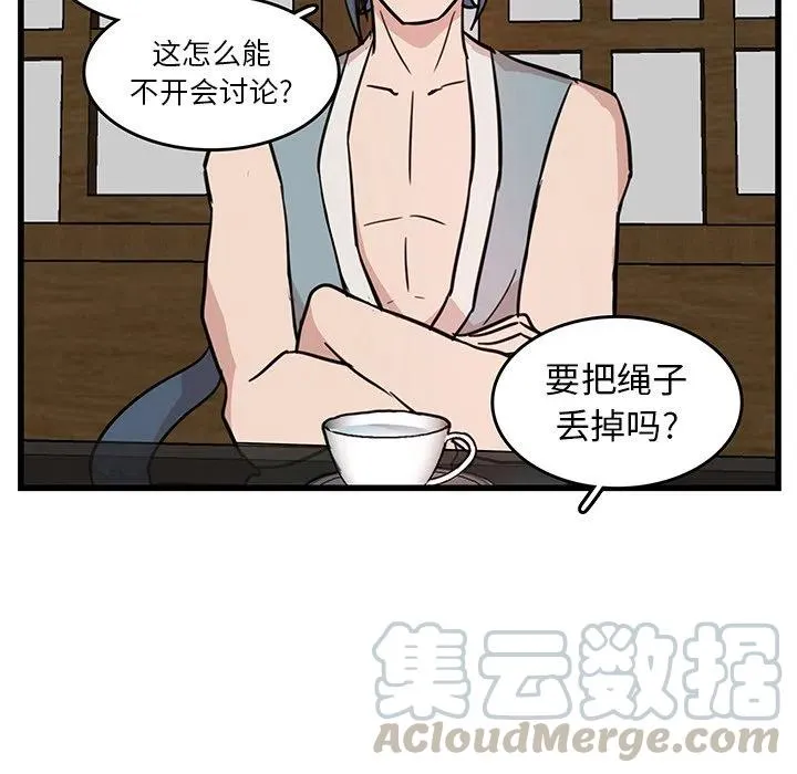 18 第28页