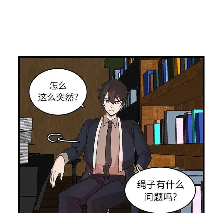 18 第29页