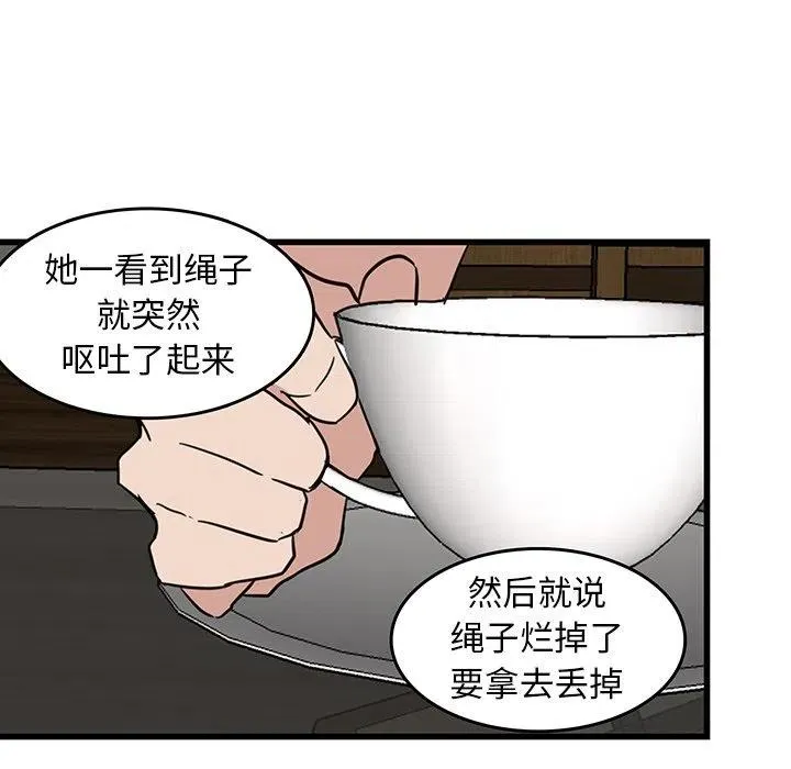 18 第32页