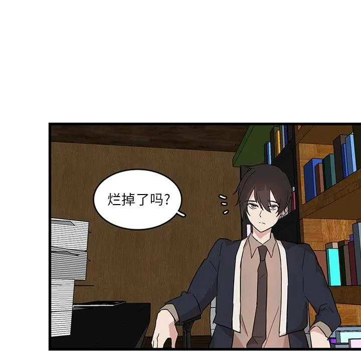 18 第33页