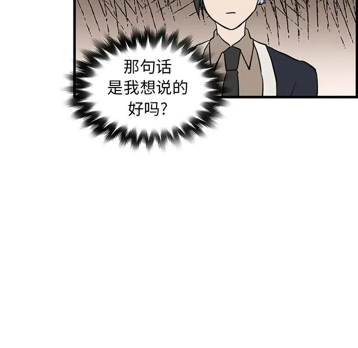 18 第38页
