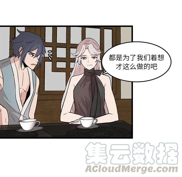 18 第40页