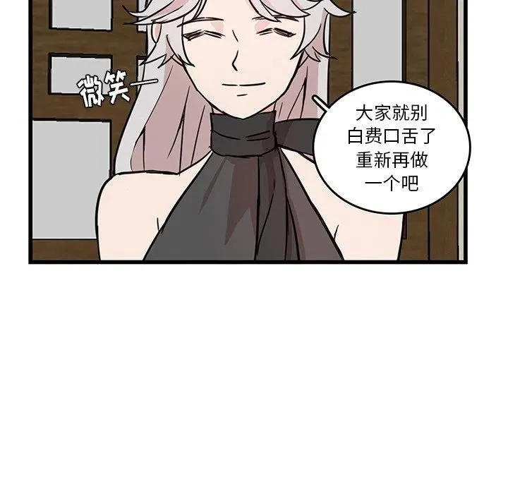18 第42页