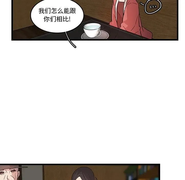 18 第45页