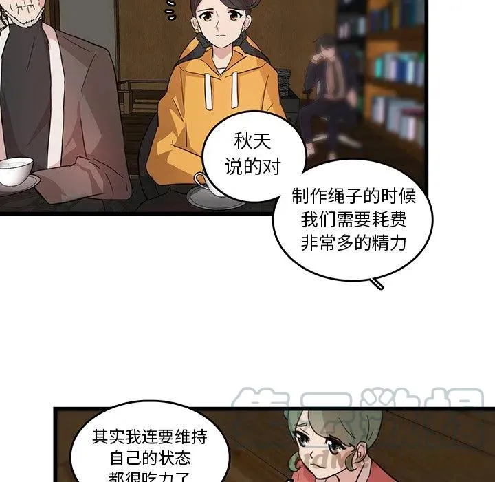 18 第46页
