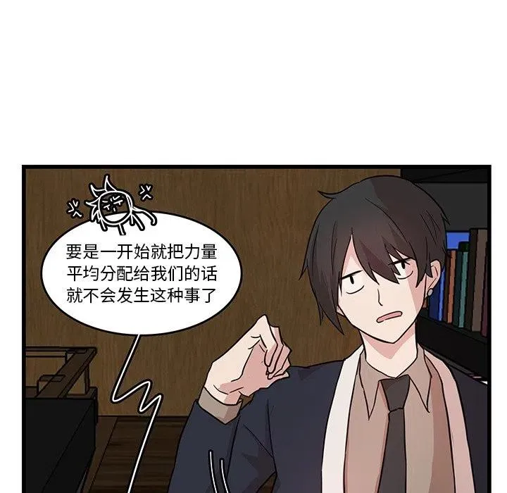 18 第48页