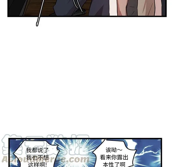 18 第49页