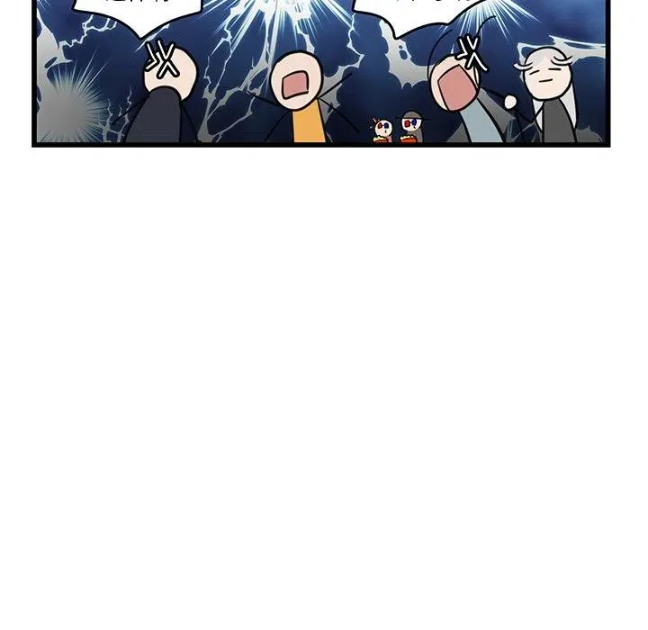 18 第50页