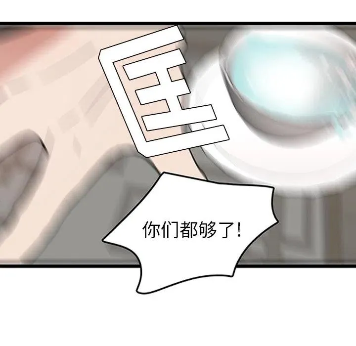 18 第51页