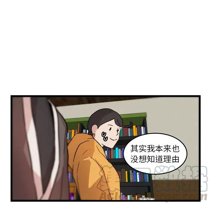 18 第52页