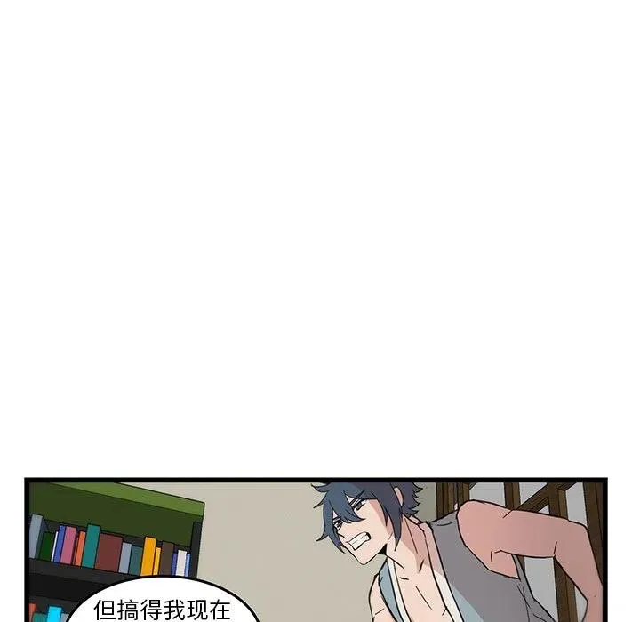 18 第53页