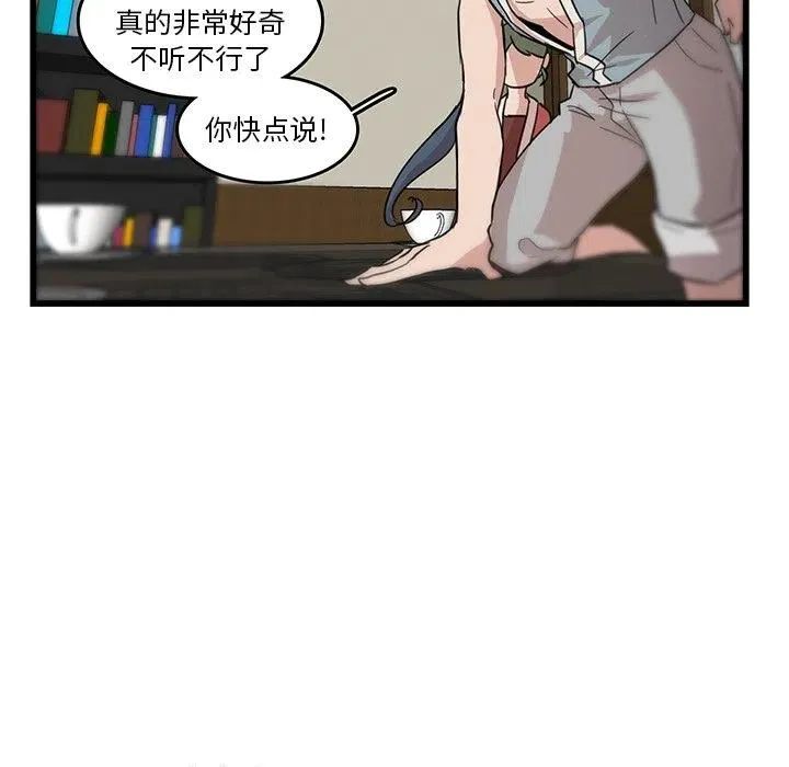 18 第54页