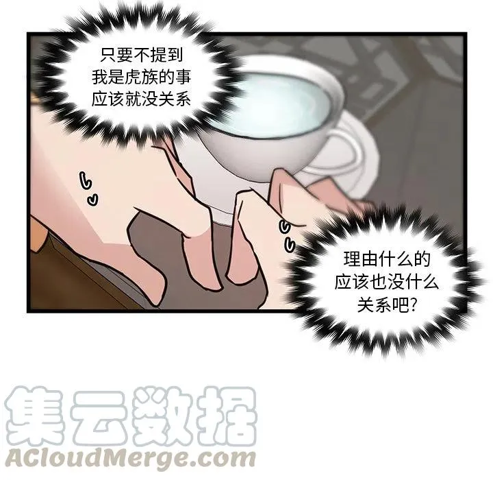 18 第55页