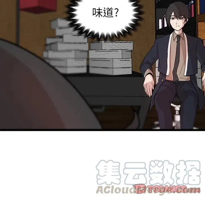 18 第58页