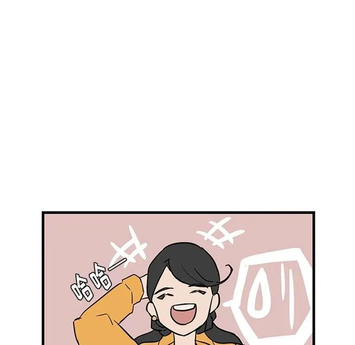 18 第63页