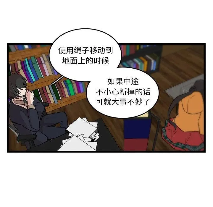 18 第66页