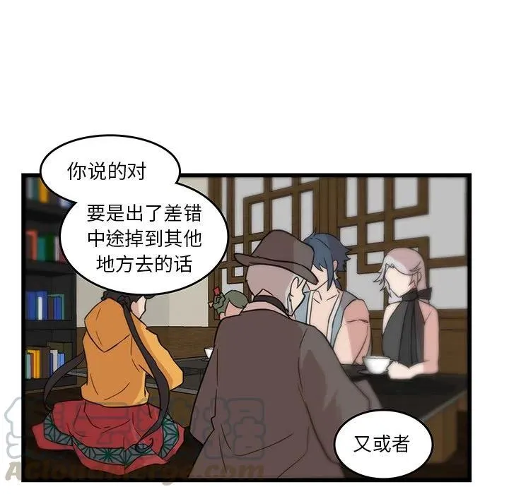 18 第67页