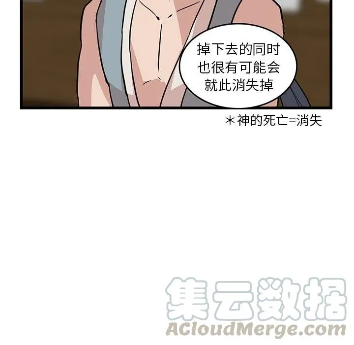 18 第70页