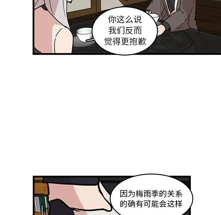 18 第75页