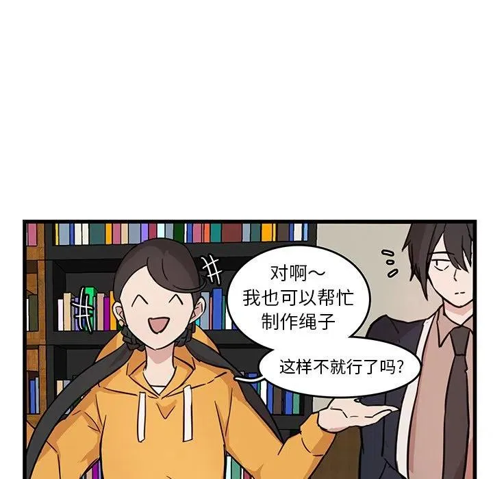 18 第78页