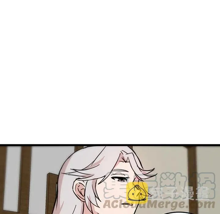 18 第85页