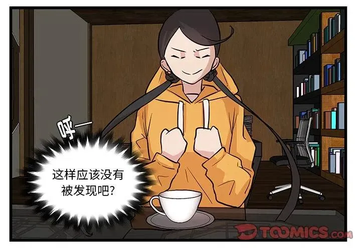 19 第2页