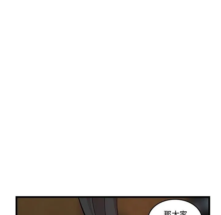 19 第5页