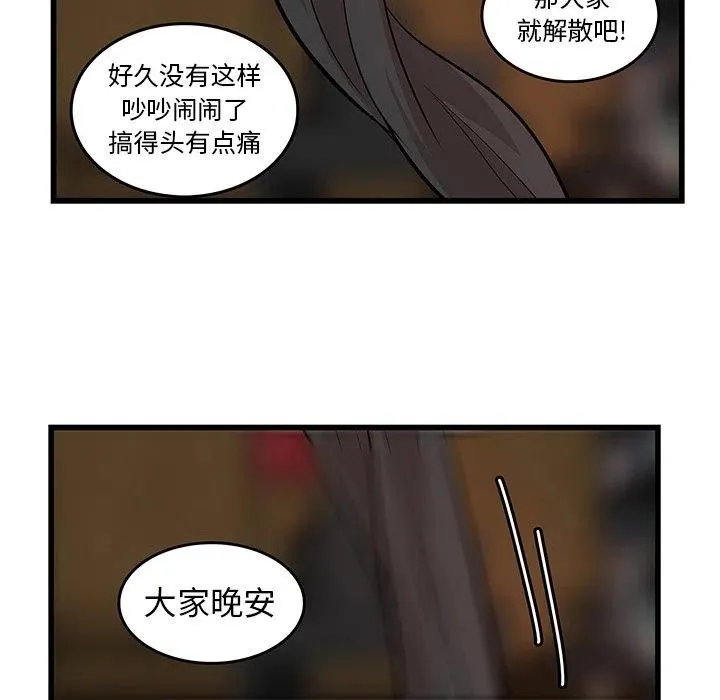 19 第6页