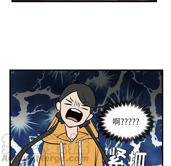 19 第7页