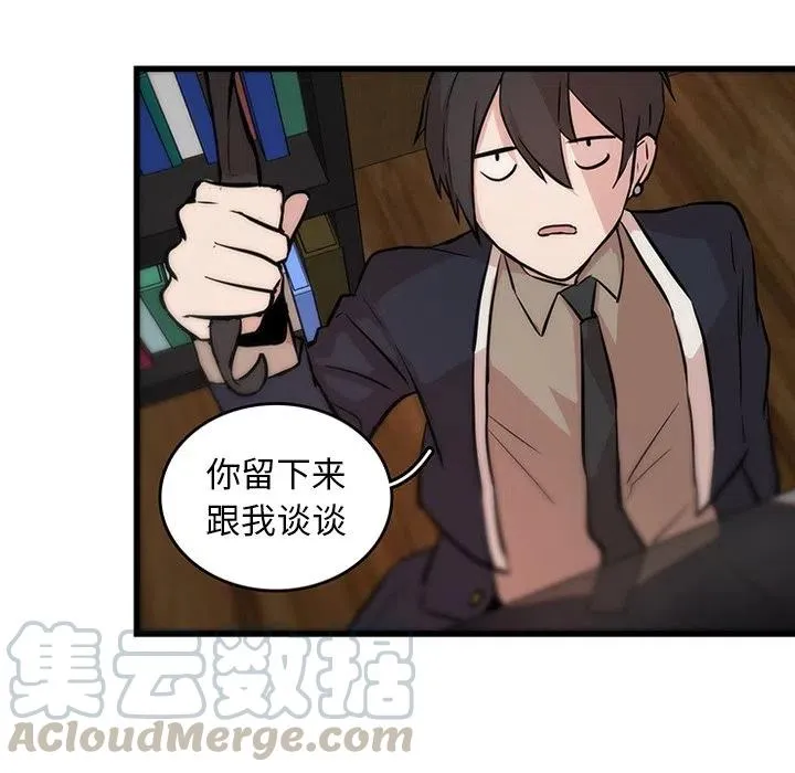 19 第10页