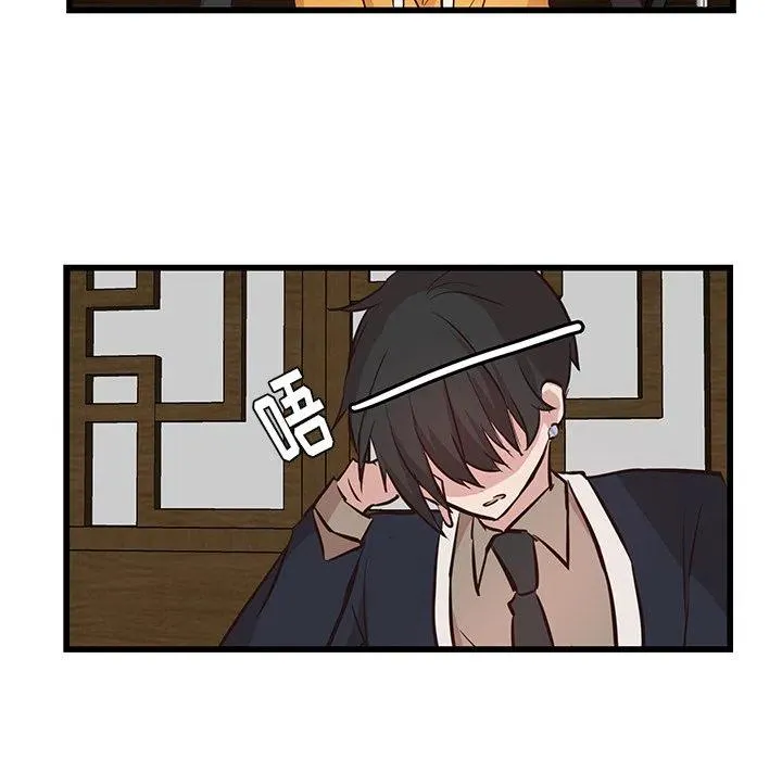19 第17页