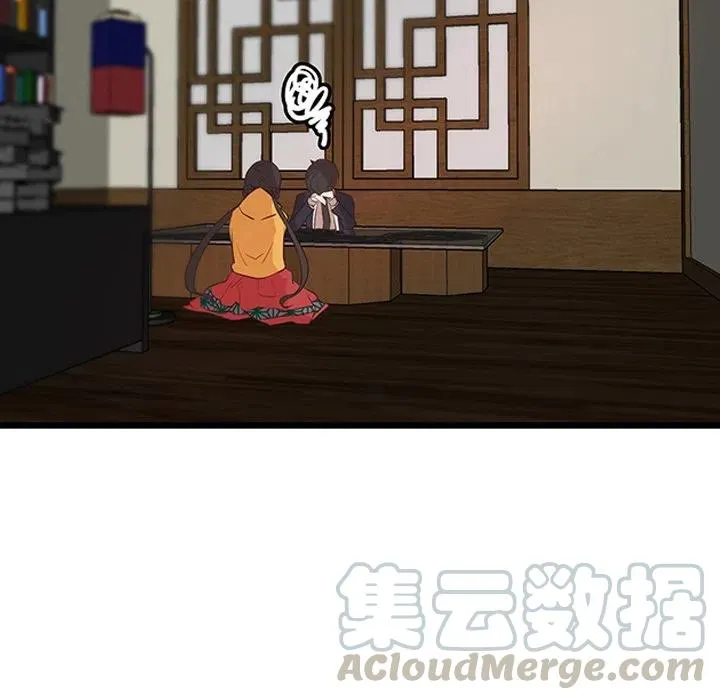 19 第19页