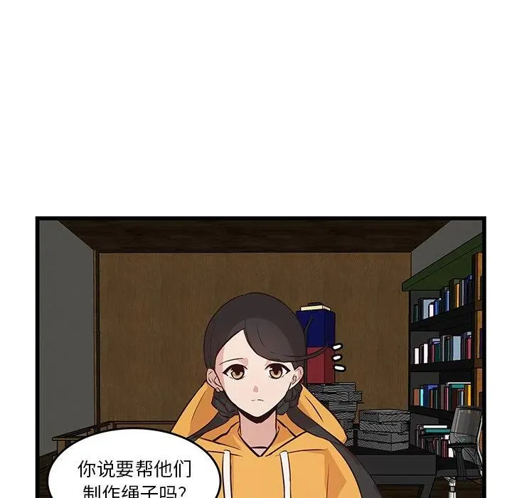 19 第20页