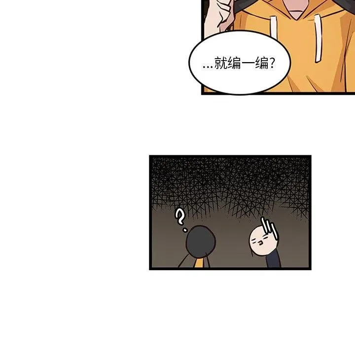 19 第24页