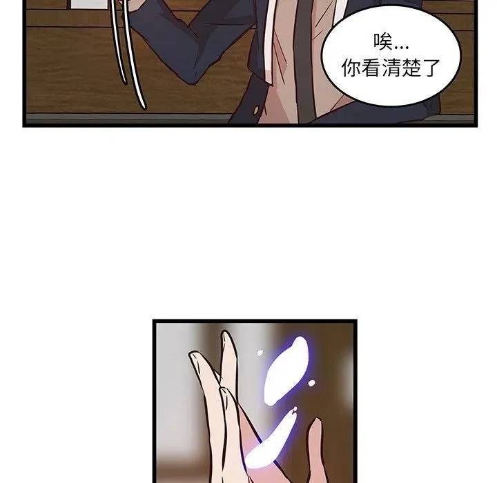19 第26页