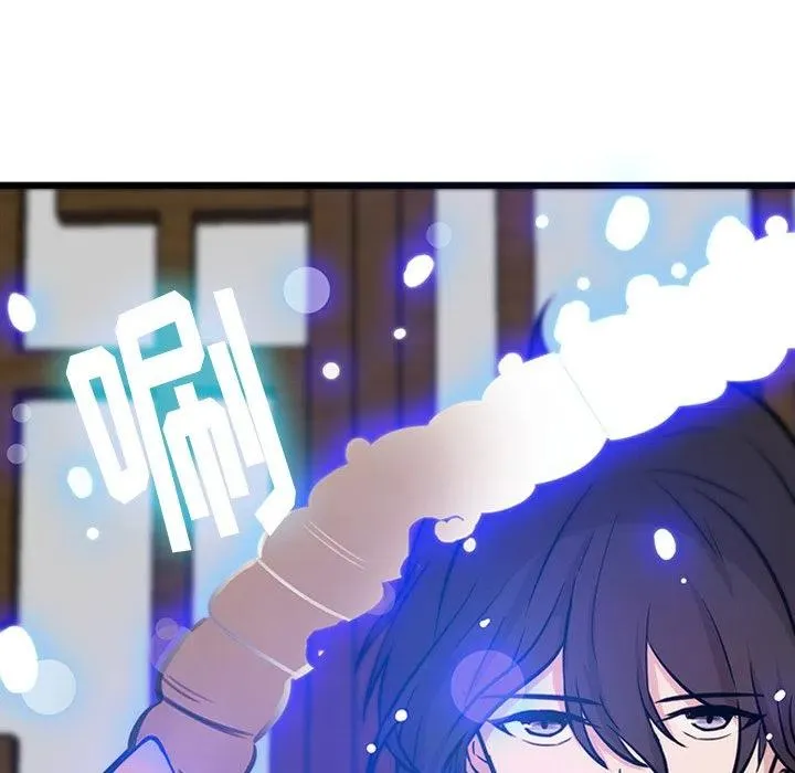 19 第30页