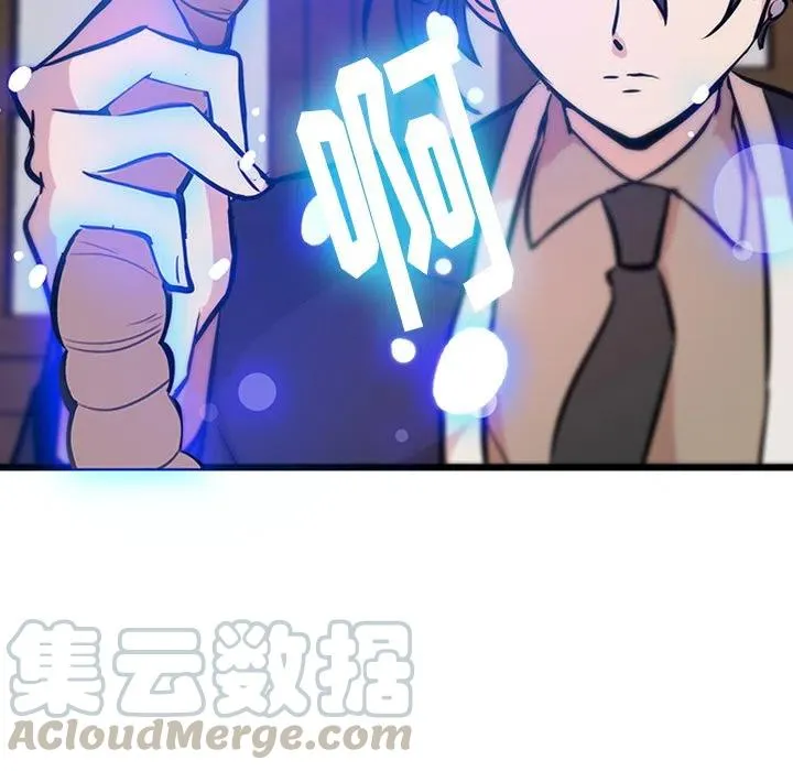 19 第31页