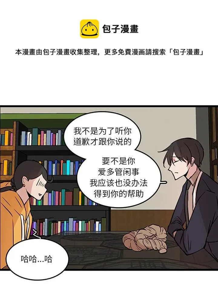 19 第35页