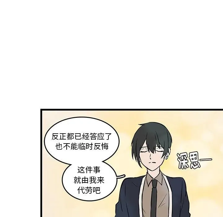 19 第36页