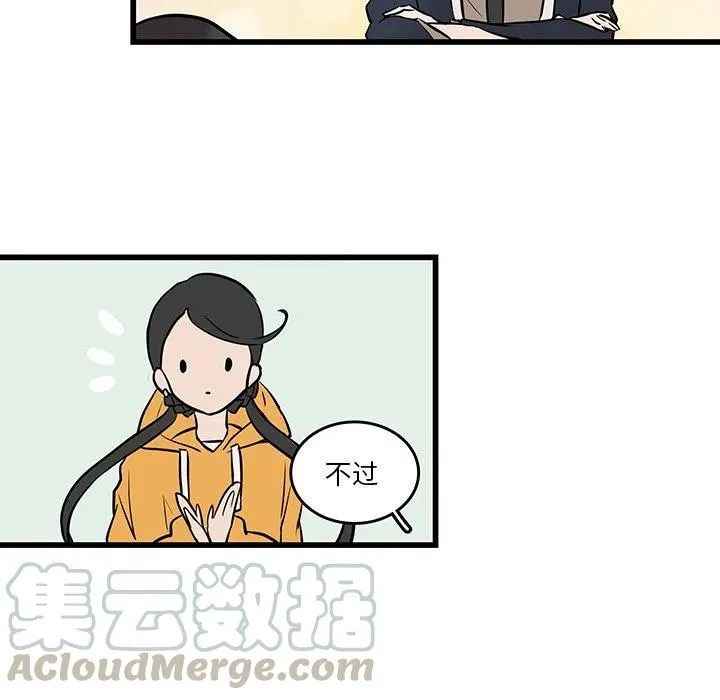 19 第37页