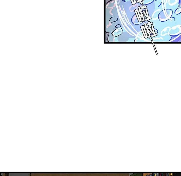 19 第39页