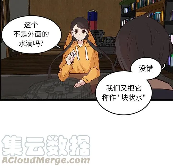 19 第40页