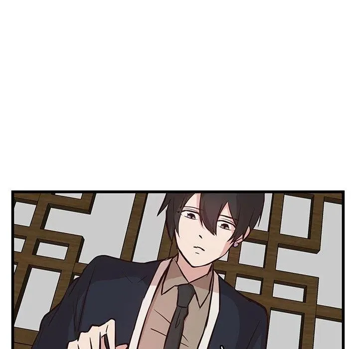 19 第41页